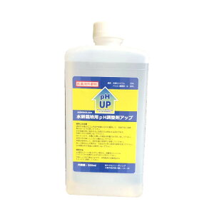 t̔엿 k͔|̉t̔엿(|{t)𒲐 PH UP 500ml