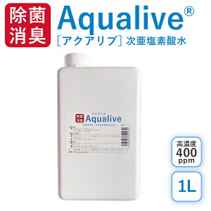 ANAu (400ppm) t 1bg rꖳ L ^ LJr ԕ΍  V^RiECX ۃXv[ f_  ۉt ۃXv[  ECX ΍ L gC 