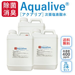 ANAu (400ppm) t 2bg×3{ Zbg rꖳ L ^ LJr ԕ΍  V^RiECX ۃXv[ f_  ۉt ۃXv[  ECX ΍ 