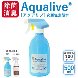 ANAuۃXv[ 500ml x1{ (ߍ100ppm) LJr ^ mAR[ rꖳ LgC LXv[ ۃXv[ ԕ΍ V^RiECX  f_   E
