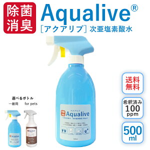 [ ]ANAuۃXv[ 500ml×1{ LJr ^ mAR[ rꖳ LgC LXv[ ۃXv[ ԕ΍ V^RiECX  f_   EC