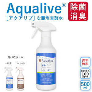 [ ]ANAuۃXv[ 500ml×1{ LJr ^ mAR[ rꖳ LgC LXv[ ۃXv[ ԕ΍ V^RiECX  f_   EC