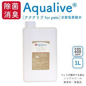 yVzANAu for Pets (400ppm) t 1bg LJr ^ mAR[ rꖳ LgC LXv[ ۃXv[ ԕ΍ V^RiECX  f_  