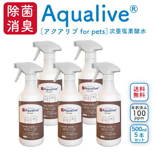 yV/zANAufor Pets ۃXv[ 500ml x5{Zbg LJr ^ mAR[ rꖳ LgC LXv[ ۃXv[ ԕ V^RiECX  f_