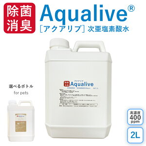 ANAu (400ppm) t 2bg mAR[ ^ LJr ԕ΍ Ri  f_  ECX ΍ L gC  ybg Ԃ