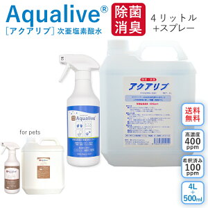 ANAu (400ppm) t 4bg{Xv[{g Zbg  LJr ^ mAR[ rꖳ LgC LXv[ ۃXv[ ԕ΍ V^RiECX  