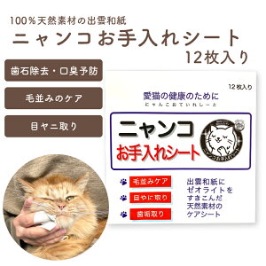 ǐՃ[ 190~ jRV[g 12 100VRf o_a L Ώ | ѕ݃PA ڃj ݂ uV L f^PA wz L d 