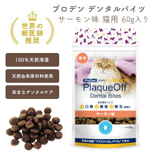 vf f^oCc T[yLpz60g [ǐՉ\[290~]  C v[N Hׂ鎕  Tvg SY VRRޗgp uXtbV΍ 