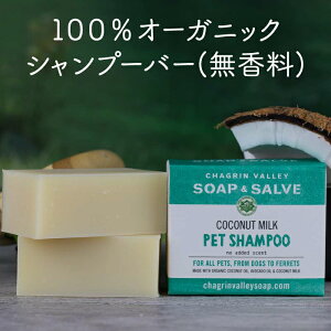 SS10%OFF![OEFFAI[KjbNF]RRibc~NVv[o[ ΌVv[iALAtFbgp) 108g