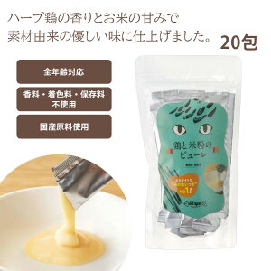 hbgɂ {ƕĕ̃s[ 20 L  Y Y 10gx20{Zbg p L̂ h{H ҂[ s[ ybgt[h