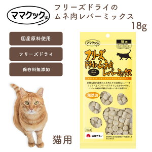 }}NbN Lp t[YhC̃lo[~bNX 18g Y Sf Y [ǐՉ\[290~]