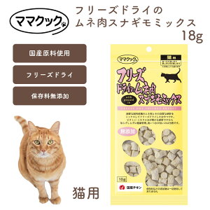 }}NbN Lp t[YhC̃lXiM~bNX 18g Y Sf Y [ǐՉ\[290~]