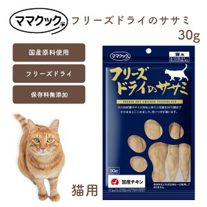 }}NbN Lp t[YhC̃TT~ 30g Y Sf Y [ǐՉ\[290~]