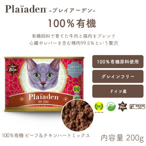 vCA[f[Lp] 100L@ r[t`Ln[g~bNX 200g Lbg I[KjbN EGbg OCt[ Y ʋl ⋋ q[}O[h hCcY h{H HA