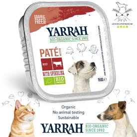 楽天市場 スピルリナ ペット ペットグッズ の通販