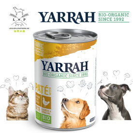 楽天市場 スピルリナ ペット ペットグッズ の通販