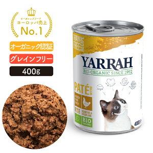 [ LbgfBi[`L 400g YARRAH I[KjbN Lbgt[h L EGbg L t[h Y OCt[ { ʋl H 畆a ⋋ t Lhj[ h{Hy