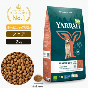 [ I[KjbNhbOt[h VjA 2kg YARRAH VjA hC  ͂ L ܂₯ Y I[KjbNF   7Έȏ t 畆a  ֔ Ki h{Hyܖ2026