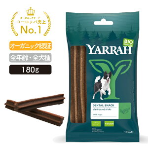 [ f^XeBbN 180g YARRAH I[KjbN  g[c oPA  L Y I[KjbNF r[K  t 畆a Ki yܖ2027N3z