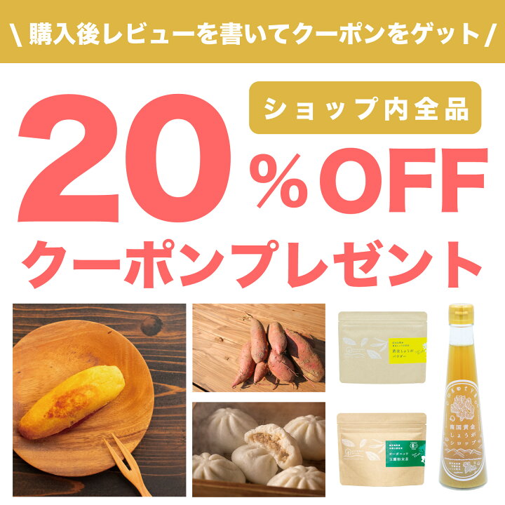 楽天市場】薩摩名物鳥刺し(モモ)500G(250GX2)鹿児島県産親鳥 新鮮 おすすめ カット済み たたき たっぷり 国産 冷凍 コリっともも肉 生食用 小分け おつまみに うまい お取り寄せ 美味しい 通販 グルメ 郷土料理 お歳暮 炭火焼きにも 母の日 父の日 : しぜんのおか ... 楽天市場】薩摩名物鳥刺し(モモ)500G(250GX2)鹿児島県産親鳥 新鮮 おすすめ カット済み たたき たっぷり 国産 冷凍 コリっともも肉 生食用 小分け おつまみに うまい お取り寄せ 美味しい 通販 グルメ 郷土料理 お歳暮 炭火焼きにも 母の日 父の日 : しぜんのおか ...
