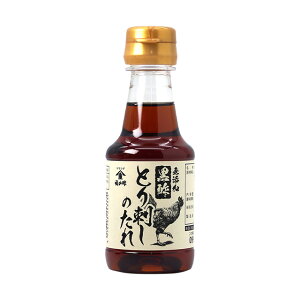 yzƂĥ 150ml hɍ hp Y | 荕| T_ hbVO [ ̃^^L  ē Lv o[xL[ B  Ƃ̂
