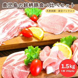 yY  Vb؁z ȕʐHה׃Zbg1.5k ^pbNi oFԂԗp 250g [XF傤Ăp 250g [XFĂp 250g ؂藎Ƃ:250gx2 E