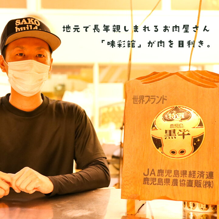 楽天市場】薩摩隼人のせせり天国 1.2KG 国産 焼き鳥 グリル 甘酢あんかけ 甘辛焼き おかず 燻製 煮込み おつまみ 煮物 バーベキュー お弁当 オーブン 塩焼き アヒージョ 作り置き フライパン ヘルシー 梅しそ 美味しい おろしポン酢 さっぱり 柚子胡椒で : しぜんのおか ... 楽天市場】薩摩隼人のせせり天国 1.2KG 国産 焼き鳥 グリル 甘酢あんかけ 甘辛焼き おかず 燻製 煮込み おつまみ 煮物 バーベキュー お弁当 オーブン 塩焼き アヒージョ 作り置き フライパン ヘルシー 梅しそ 美味しい おろしポン酢 さっぱり 柚子胡椒で : しぜんのおか ...