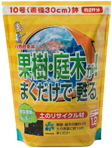 肥料 庭木 培養土 用土の人気商品 通販 価格比較 価格 Com