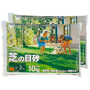 ł̖ڍ 10kg×2܃Zbg i4[gjŐ  ړy ͂ ͂ py y