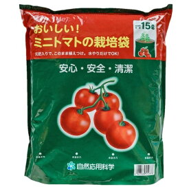 楽天市場 ミニトマト 肥料の通販 楽天市場 ミニトマト 肥料の通販