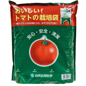 用土 野菜の土の人気商品 通販 価格比較 価格 Com 用土 野菜の土の人気商品 通販 価格比較 価格 Com