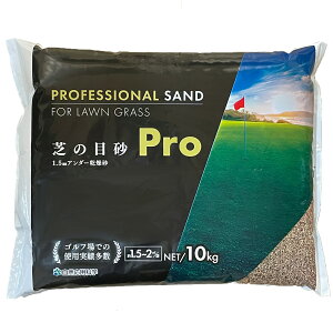 ł̖ڍPRO 10kg 1.5mmA_[i2[gjŐ  ړy mY oJ[