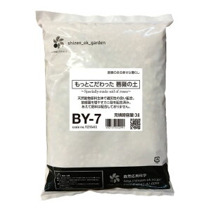 Avtbixpds3lgvm
