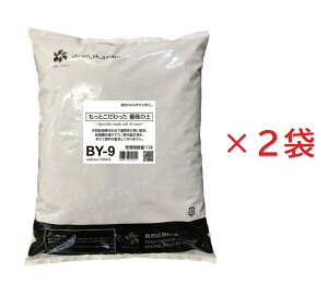 薔薇 用土の人気商品 通販 価格比較 価格 Com 薔薇 用土の人気商品 通販 価格比較 価格 Com