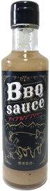 BBQソース アップルジンジャー 220g