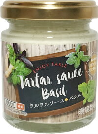 タルタルソースバジル　85g