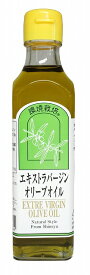 エキストラバージンオリーブオイル　180g