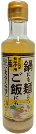 とろろったれ　柚子　220g