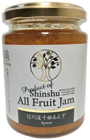 オールフルーツジャム　あんず　240g