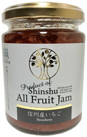 信州産オールフルーツジャムいちご 240g