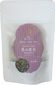 島根県産 葛の葉茶ティーバッグ 2g×6袋 山陰出雲100余年の老舗 茶三代一