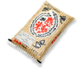 おいしい玄米・福井県産 特別栽培米 コシヒカリ 玄米食のための玄米 5kg 慣行農法の1/2以下の農薬で育てた福井県産特別栽培米コシヒカリです。