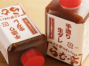 kC \̃WMXJp Y  ɂɂ^ 180g×2