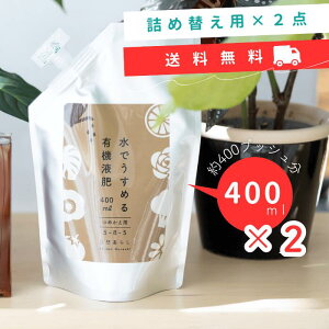 stł߂L@ti400mllߑւpj2_Zbg R炵 L@엿 A h{ t t̔엿 A엿 ƒ؉ S 엿Zbg A~m_ L[gS  Ԗ ʎ 