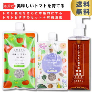 ł߂L@t150ml {g}gߔ엿Zbg240 g R炵 vbVȒPvʊ L@R̃A~m_ L[g S L@ 엿 L@  g}g͔| ~jg}g͔|