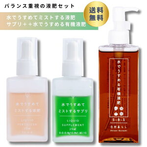 ���Z�b�g�ł����� �L�@�t�� �{ �~�X�g����t�� ���@ �T�v���Z�b�g�t�̔엿 �엿 �t�� �A�~�m�_�엿 ���t �ƒ�؉� ���S�� �x�����_�؉� �t�ʎU�z �h�{�t �h�{�� �ϗt�A�� �����A�� �r�J�N�V