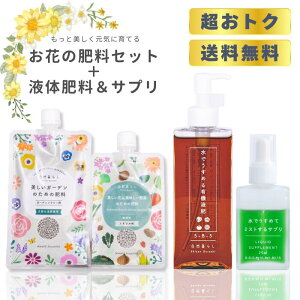  L@t { ԗp엿Zbg240g { ~XgTvR炵 tʎUz  Ԗ t̔엿 엿 t }OlVE n[u ObY   pW[ rI y`j