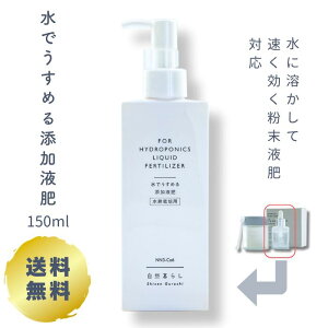 s1000~|bLtł߂Yt 150mliuɗnđtvpY܁jR炵 k͔| JVE t̔엿 h{ 엿 t A엿 ϗtA 