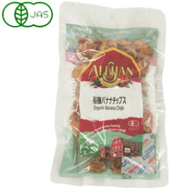 有機バナナチップス（100g）【アリサン】