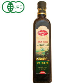 チュニジア産エキストラバージンオリーブオイル（500ml）ビン【アリサン】